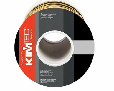 фото Уплотнитель резиновый двойной D-профиль 9х7,5 мм коричневый