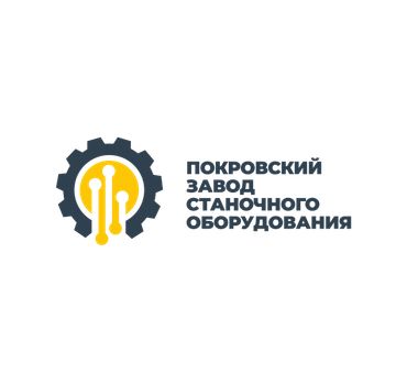 ООО «Покровский Завод Станочного Оборудования»