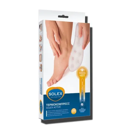 Фото №0 Грелка солевая SOLEX ACTIVE (стелька) пара