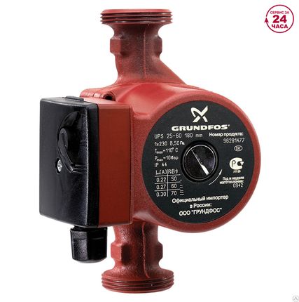 Фото №0 Насос Grundfos UPS 32-60 180