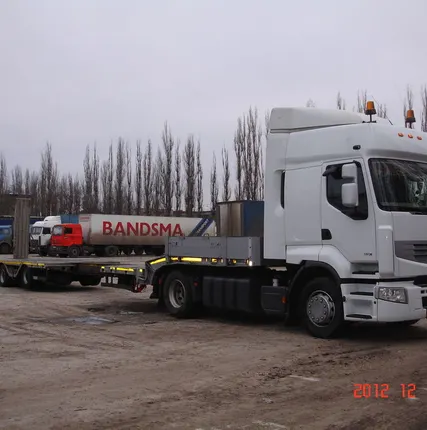 Фото №0 Перевозка техники бытовок ёмкостей вагончиков низкорамным тралом трал