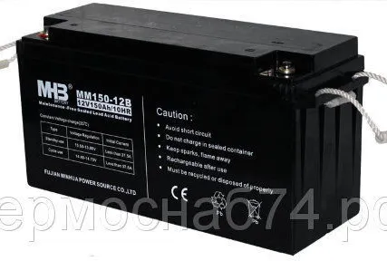Фото №0 Аккумулятор MHB MM 150-12 MHB