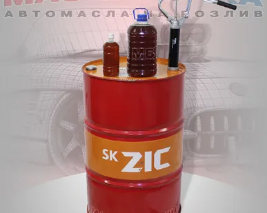 фото Моторное масло Zic X5 10W-40 SM на розлив.