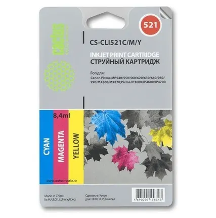 Фото №0 Набор картриджей cactus