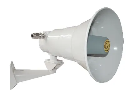 Фото №0 ГРВ-07е-20 (компл.02), КВБ12+КВБ12 Громкоговоритель рупорный взрывозащищенный