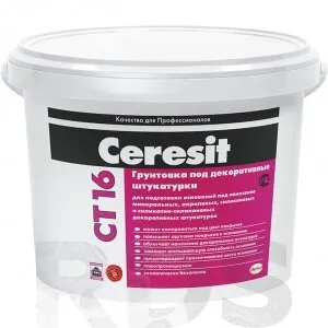 Фото №0 Грунт п/тонк штукатс. Сeresit белый СТ 16/10л (44шт/пал)
