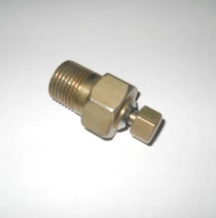 Фото №0 Клапан спускной К1/2