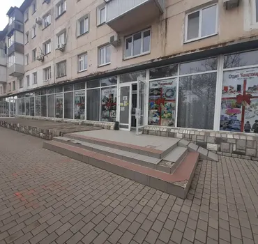 Малыш - канцтовары