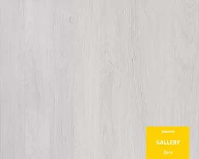 фото Ламинат Tarkett Gallery Дега