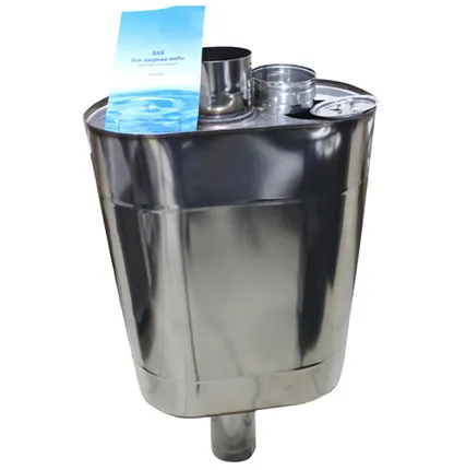 Фото №0 бак Комфорт эллиптический с дымоходом 50л