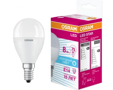 фото Лампа светодиодная OSRAM LED STAR Classic P 8W (замена 75Вт),нейтральный  белый свет, матовая колба,