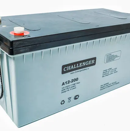 Фото №0 Аккумуляторная батарея Challenger A12-200