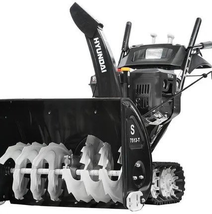 Фото №0 Бензиновый снегоуборщик Hyundai S 7513-T