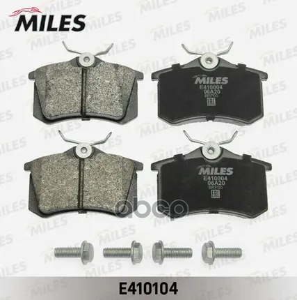 Фото №0 E410004 MILES Колодки тормозные AUDI 96-/CITROEN 99-/RENAULT 98-/PEUGEOT 00-/VW 95- задние Miles арт. E410004