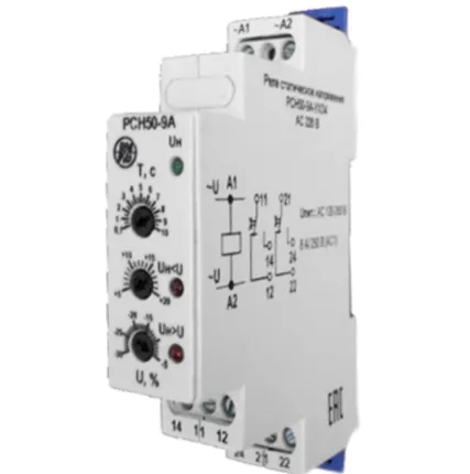 Фото №0 Реле напряжения РСН50-8, РСН50-8А, РСН50-9, РСН50-9А
