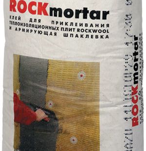 фото Армирующая шпаклевка Rockwool ROCKmortar