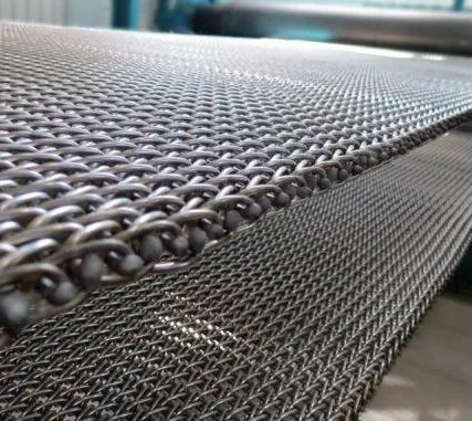 Фото №1 Двойная сборная транспортерная сетка Тип-6 4x4.5x5 мм AISI 430