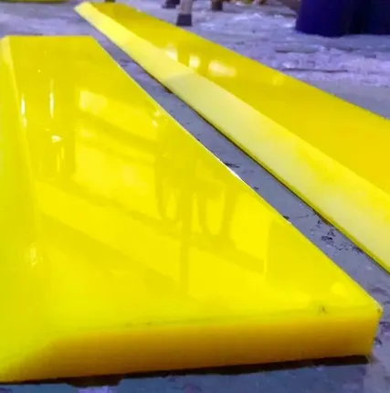 Фото №0 Скребки полиуретановые   .