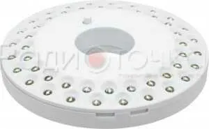 фото Фонарь Navigator NPT-CA06-3AA (3xR6, 48св/д, бел./пласт, НЛО, магнит, крюк)