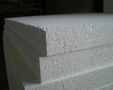 фото Пенопласт (ПСБ-С 15 1000*2000*30мм)