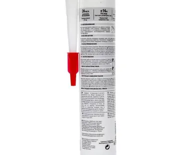 фото Герметик силиконовый 280 мл