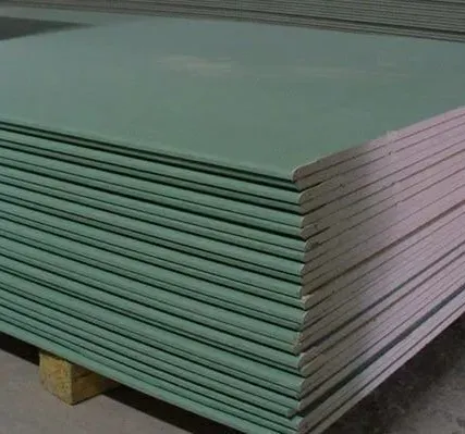 Фото №0 Гипсокартон