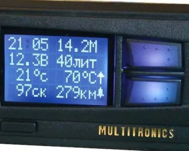 фото MULTITRONICS COMFORT X10