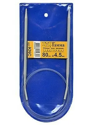 Фото №0 круговые KNC металл d 4.5 мм 80 см GAMMA