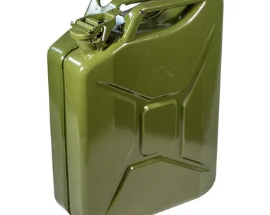 фото Канистра металлическая 20л