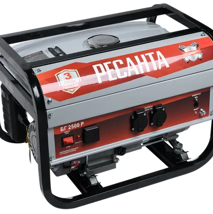 Фото №0 Электрогенератор Ресанта БГ 2500 Р