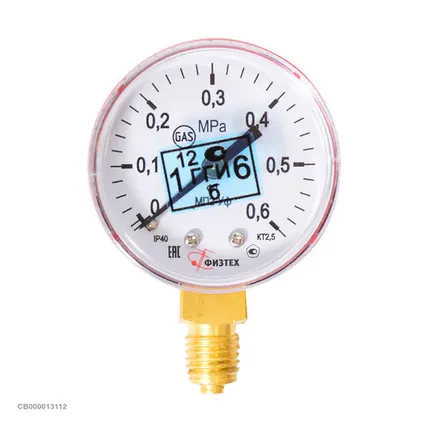 Фото №0 Физтех Манометр на редуктор пропановый, метановый с поверкой 0,6 МПа (6 кгс/см кв, кл. т. 2,5)