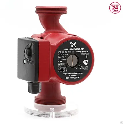 Фото №0 Насос Grundfos UPS 32-40 180