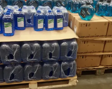 фото Омыватель стекол