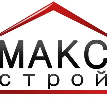 ООО "МАКС-СТРОЙ"