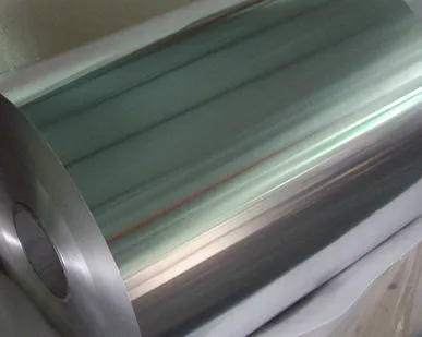 фото Фольга алюминиевая АД1Т 0,05*100 мм