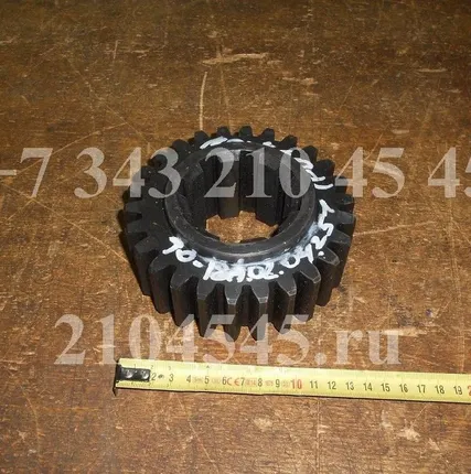 Фото №0 Шестерня ТО-18А.02.04.251 (РОМ А-01) для погрузчика ТО-28,18