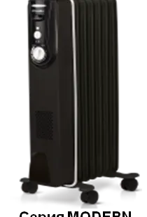 фото Масляные радиаторы серия MODERN, BOH/MD-09BB