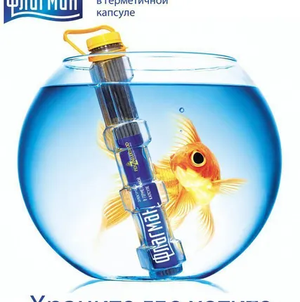 Фото №0 Сварочные электроды