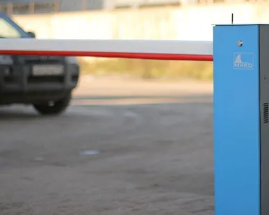 фото Шлагбаум МАКО в сборе
в