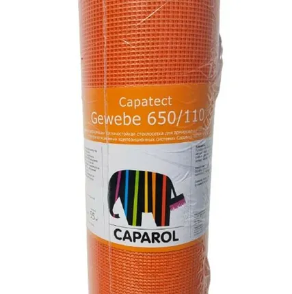 Фото №0 Стеклосетка фасадная щелочестойкая Capatect Gewebe 650/110 / Гевебе 650/110 , 55 м2