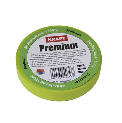 Фото №0 Автоаксессуары KRAFT Скотч малярный KRAFT Premium акриловый зелёный 100* С 18мм