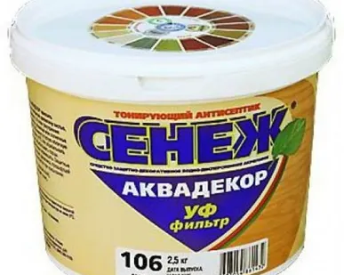 фото СЕНЕЖ АкваДекор