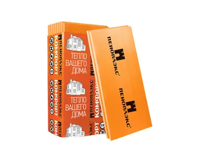 фото Пенополистирольные плиты "Комфорт" 1200х600х50 10шт 7,2м2 (0,36м3