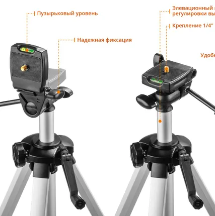 Фото №5 Лазерный нивелир линейный Зубр 34908-2 Крест 3D, 20-70 м, тип линии 3x360°, штатив