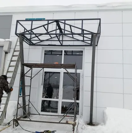 Фото №0 Сварка