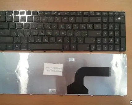 Фото №0 Клавиатура для ноутбука Asus G51