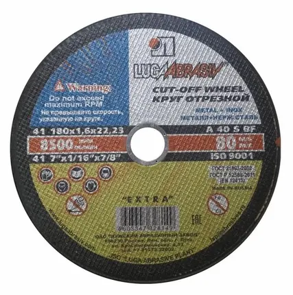 Фото №0 Круг Луга отрезной 180х1,6х22 А 40 S BF 80 2 ( металл+нерж.) (150/25) поштучно