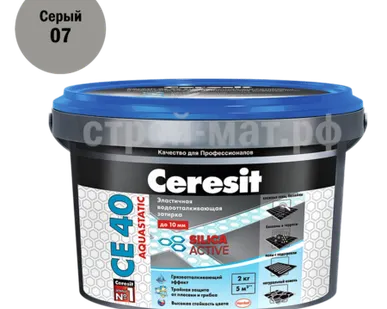фото Затирка Ceresit CE 40 aquastatic, 07 серая 2 кг
