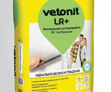фото Шпаклевка финишная Vetonit LR Plus, 5 кг