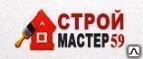 Фото №0 Маска д/защиты дыхательных путей, 10шт/уп